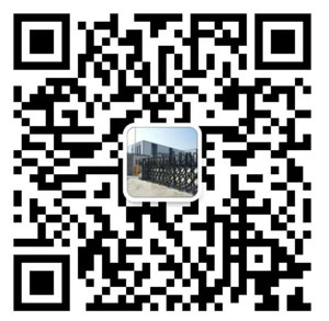烟台电动伸缩门微信二维码